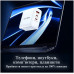 Зарядное устройство REMAX Dofon Series 65W 2C+1A GaN Charger RP-U100 Зарядное устройство REMAX Dofon Series 65W 2C+1A GaN Charger RP-U100