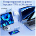 Зарядное устройство REMAX Dofon Series 65W 2C+1A GaN Charger RP-U100 Зарядное устройство REMAX Dofon Series 65W 2C+1A GaN Charger RP-U100