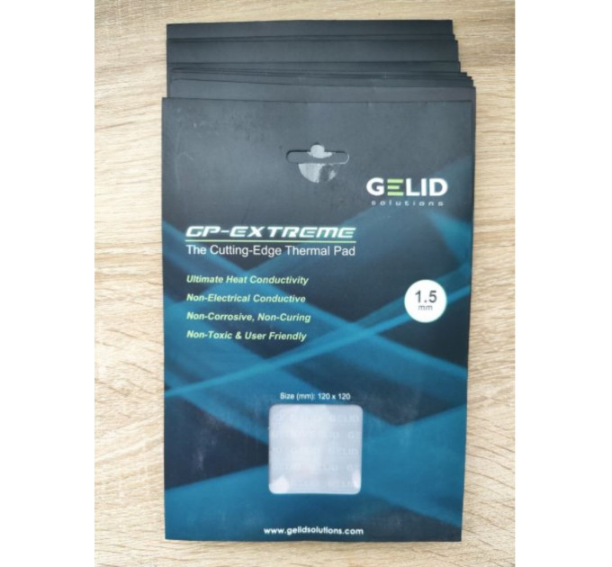 Термопрокладка GELID GP-Extreme 120x120x1.5mm 12Вт/(м*К) GP01-S-C