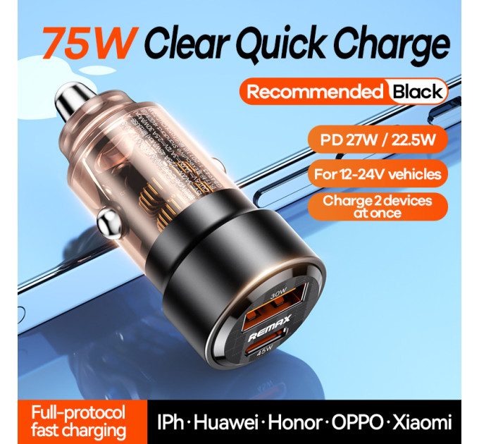 Автомобільний зарядний пристрій 75W REMAX Walking Series PD+QC 1C+1A Fast Car Charger RCC360