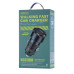 Автомобильное зарядное устройство 75W REMAX Walking Series PD+QC 1C+1A Fast Car Charger RCC360