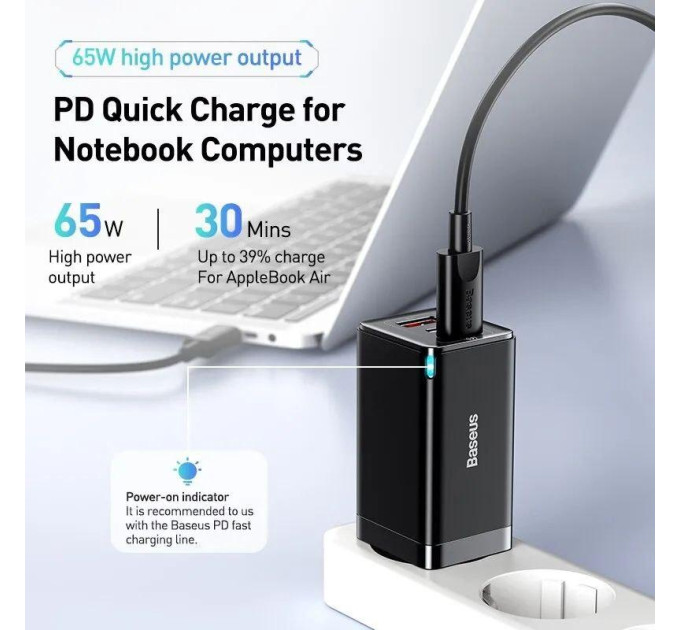 Мережевий зарядний пристрій Baseus GaN5 Pro 65W  (2C+U) PD3.0, QC4.0 (CCGAN65E5) Чорний