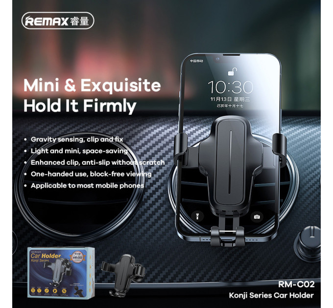 Автотримач для телефона REMAX Konji Series Car Holder RM-C02
