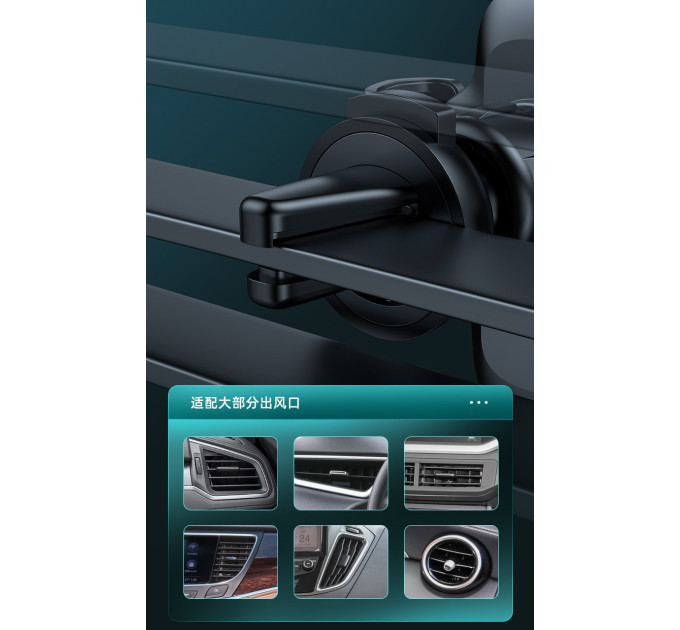 Автотримач для телефона REMAX Konji Series Car Holder RM-C02