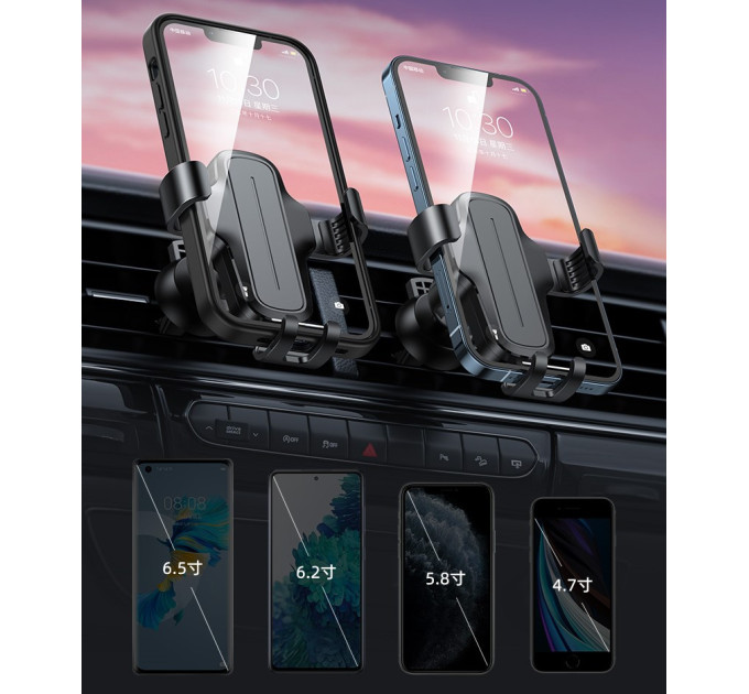 Автотримач для телефона REMAX Konji Series Car Holder RM-C02