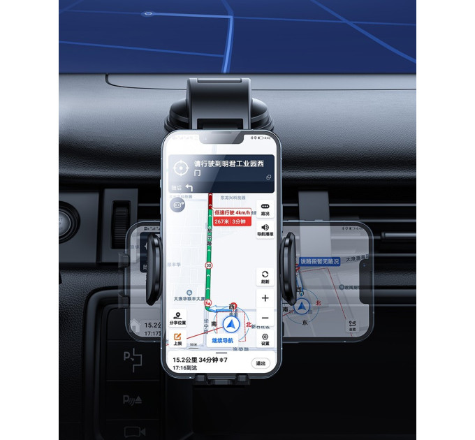 Автотримач для телефона REMAX Baowo Series Car Holder RM-C59
