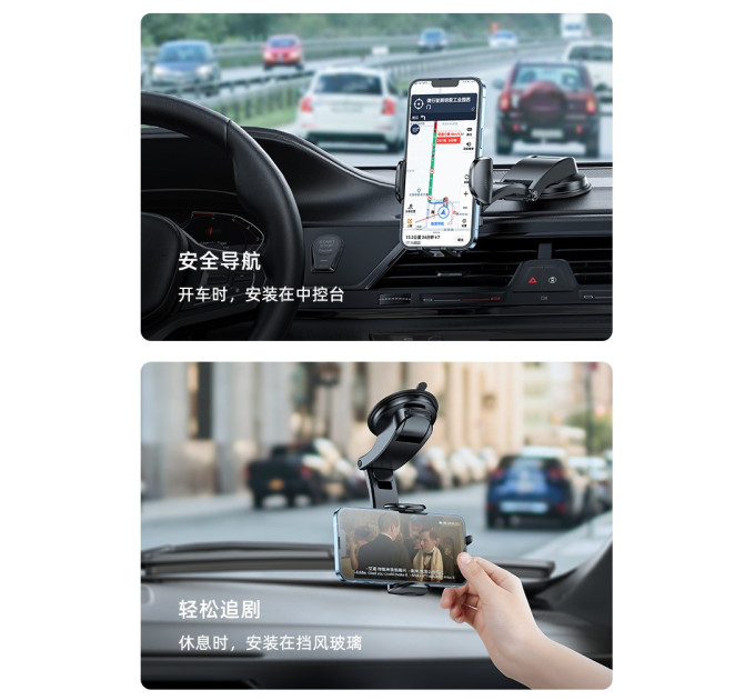Автотримач для телефона REMAX Baowo Series Car Holder RM-C59