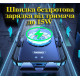 Автотримач з бездротовою зарядкою REMAX Tinsm Series 15W Wireless Charging Car Holder RM-C61 5W