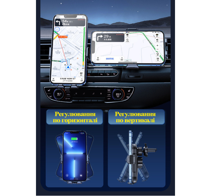 Автотримач з бездротовою зарядкою REMAX Tinsm Series 15W Wireless Charging Car Holder RM-C61 5W