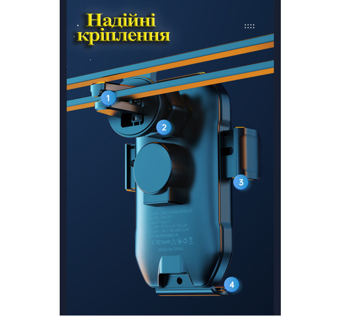 Автотримач з бездротовою зарядкою REMAX Tinsm Series 15W Wireless Charging Car Holder RM-C61 5W
