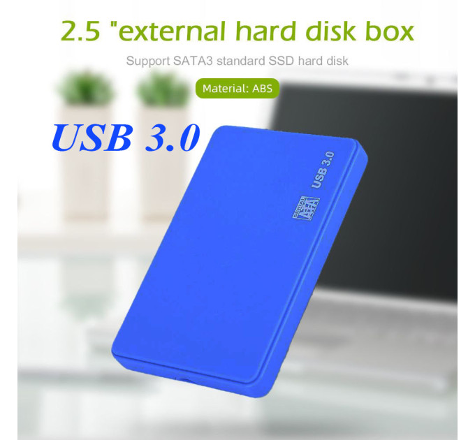 Зовнішня кишеня USB 3.0 HDD/SSD 2,5““ Shuole