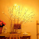 Гірлянда-гілка Brush light Золота на батарейках Гірлянда-гілка Brush light Золота на батарейках