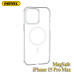 Прозрачный чехол iPhone 15 Pro Max MagSafe Remax Crys Series Magsafe Magnetic Phone Case RM-1690