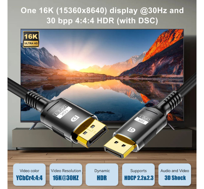 Кабель DisplayPort - DisplayPort 2.1 16K 1м SmartGo