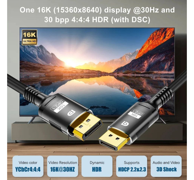 Кабель DisplayPort - DisplayPort 2.1 16K 1м SmartGo