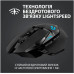 Беспроводная мышь Logitech G502 LIGHTSPEED Черная Беспроводная мышь Logitech G502 LIGHTSPEED Черная