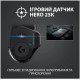 Бездротова миша Logitech G502 LIGHTSPEED Чорна