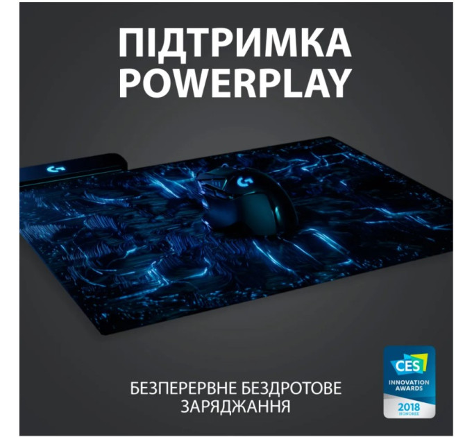 Бездротова миша Logitech G502 LIGHTSPEED Чорна