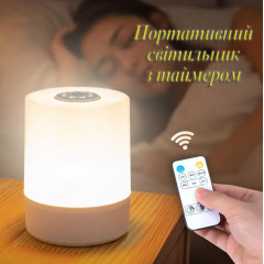 Портативна Лампа Нічник Ліхтар LedLine Type-C V1.2. З пультом Д,У. Type-C Портативна Лампа Нічник Ліхтар LedLine Type-C V1.2. З пультом Д,У. Type-C